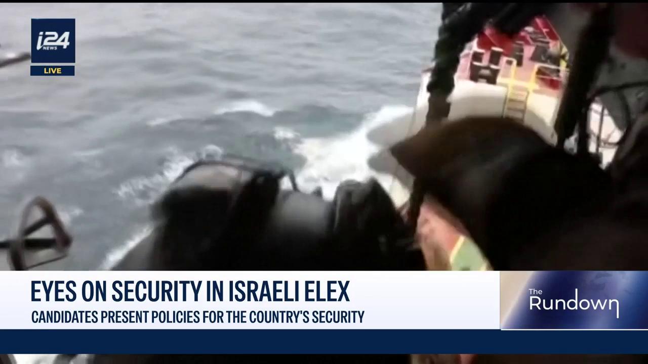 Video thumbnail for Who has the better plan? Israeli candidates present policies for the country's security