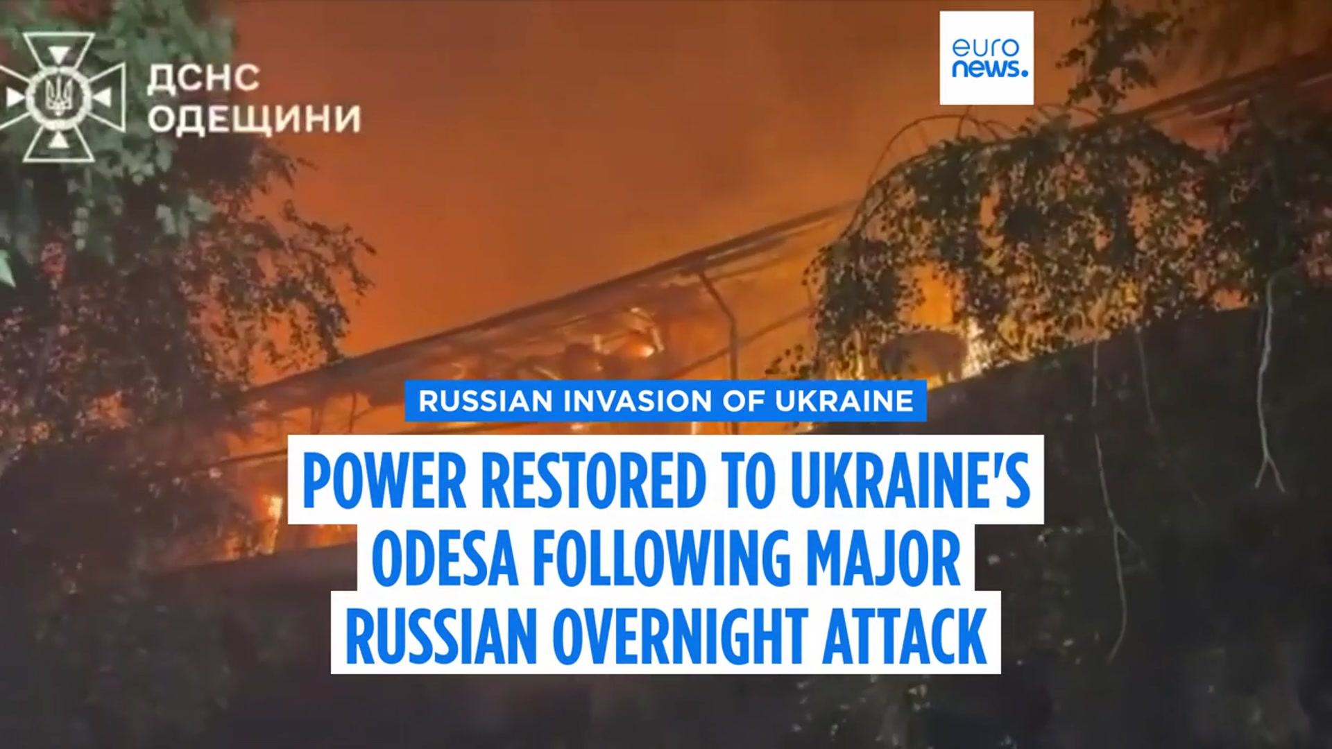 'Video thumbnail for Latest news bulletin | October 11th, 2025 – Evening'