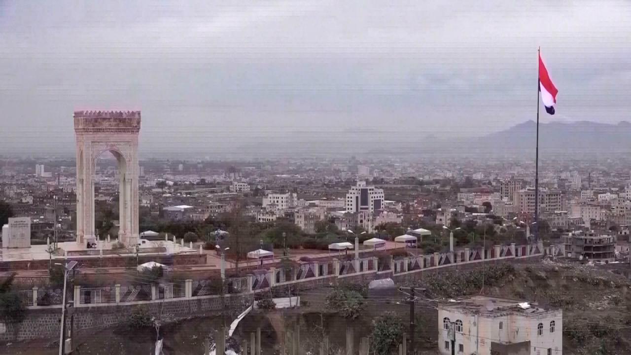 Video thumbnail for Yemen: Loud explosions rock Yemen's Houthi-held capital Sanaa after Saudi airstrikes.
