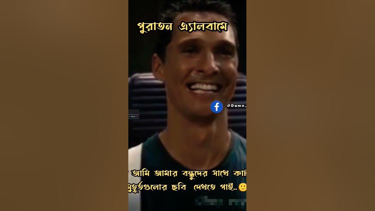 Video thumbnail for #shortsvideo #unnotikoro24