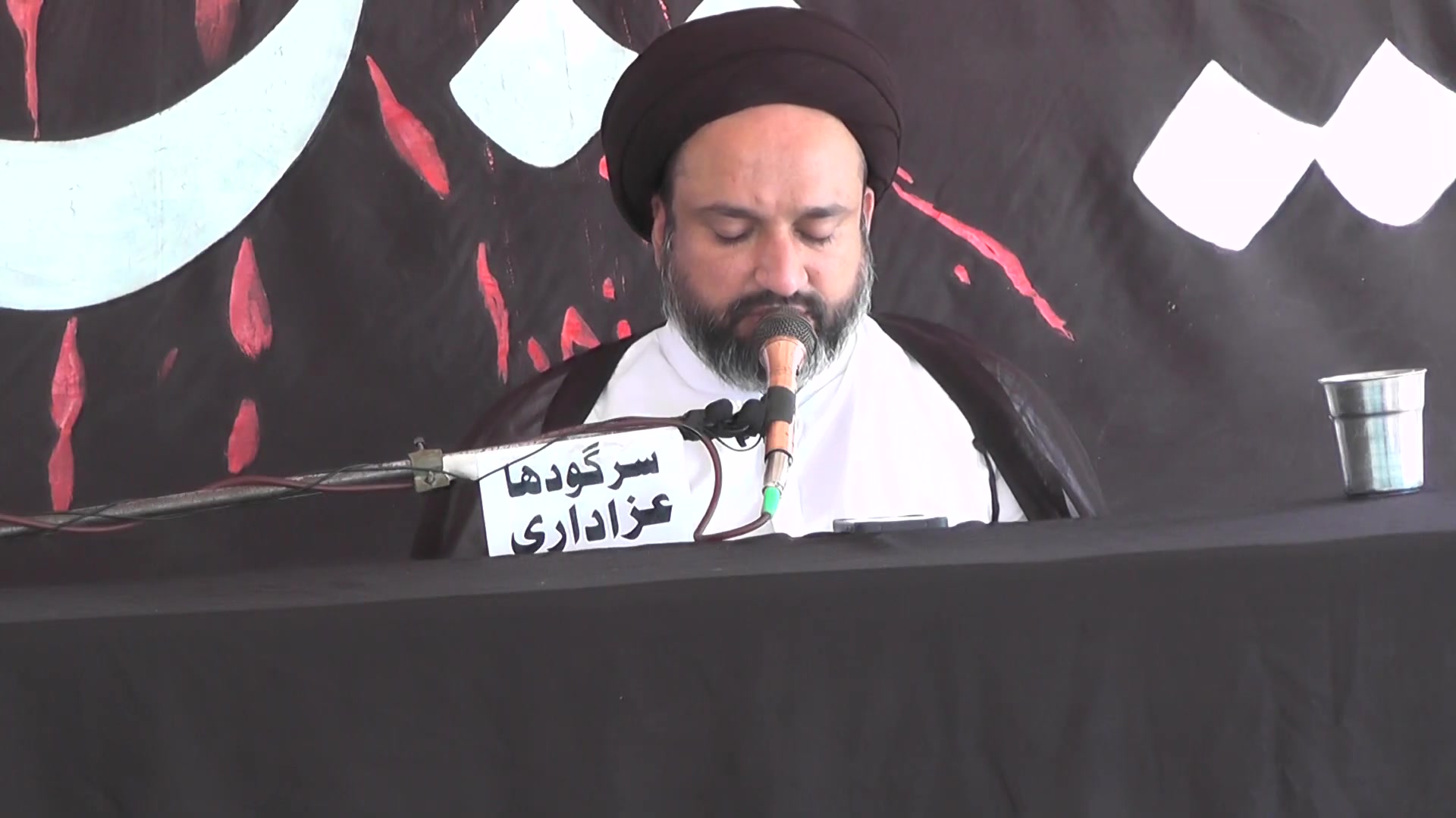 Video thumbnail for Ilm ka Samandar | Maulana Zaigham Abbas Sherazi Best Khitab 2026