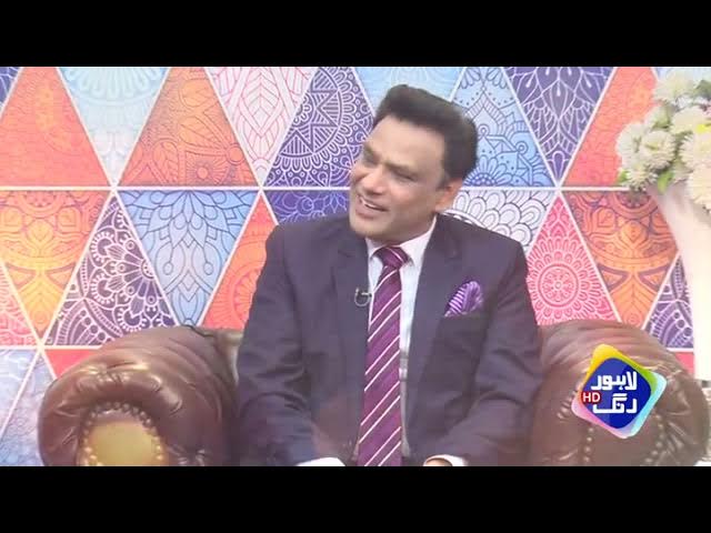 Video thumbnail for Lahore rang show