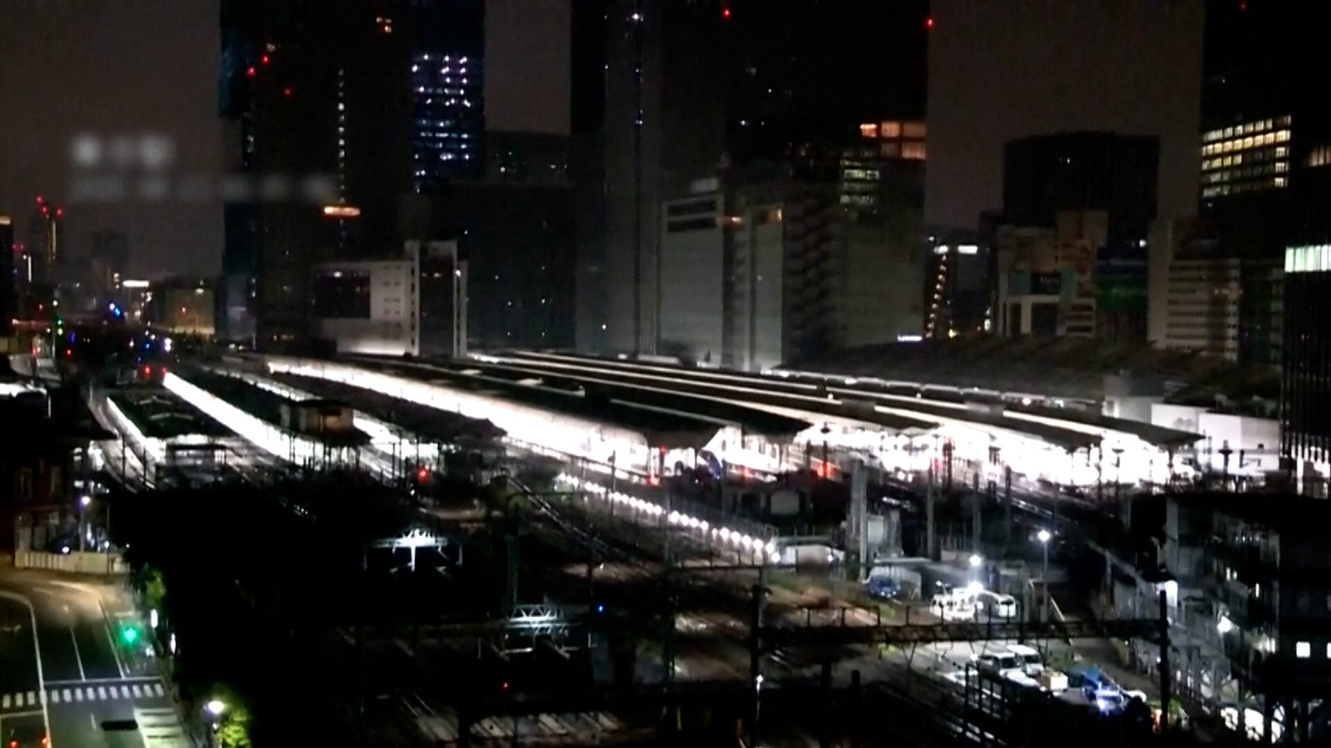 Video thumbnail for 37 injured as magnitude 5.9 earthquake strikes eastern Japan