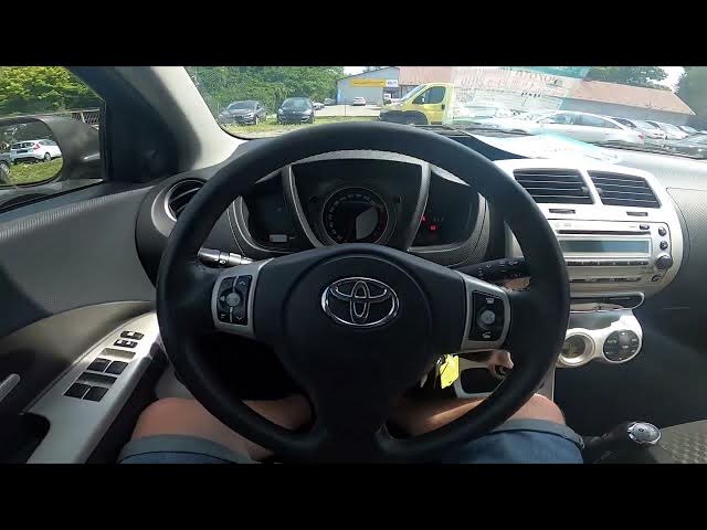 Video thumbnail for How to Change Blowing Direction in Toyota Urban Cruiser ( 2009 – 2012 ) | Adjust Airflow Direction