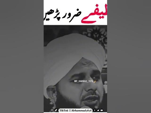 Video thumbnail for March 15, 2024