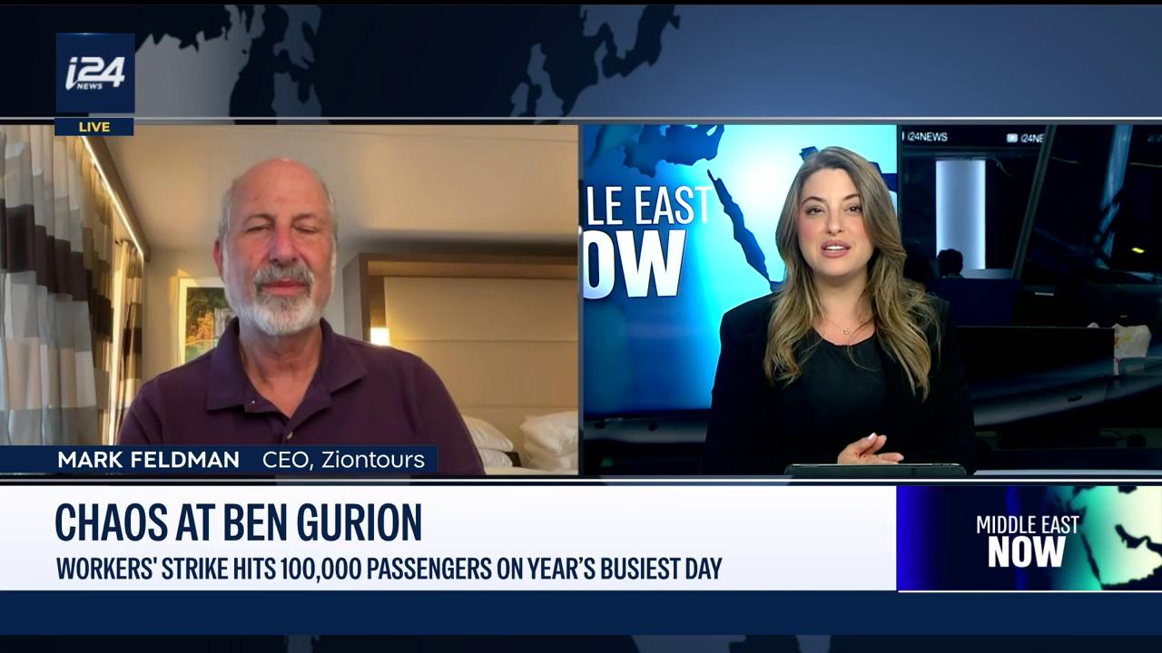 Video thumbnail for Workers' strike hits 100,000 passengers at Ben Gurion on the busiest day all year