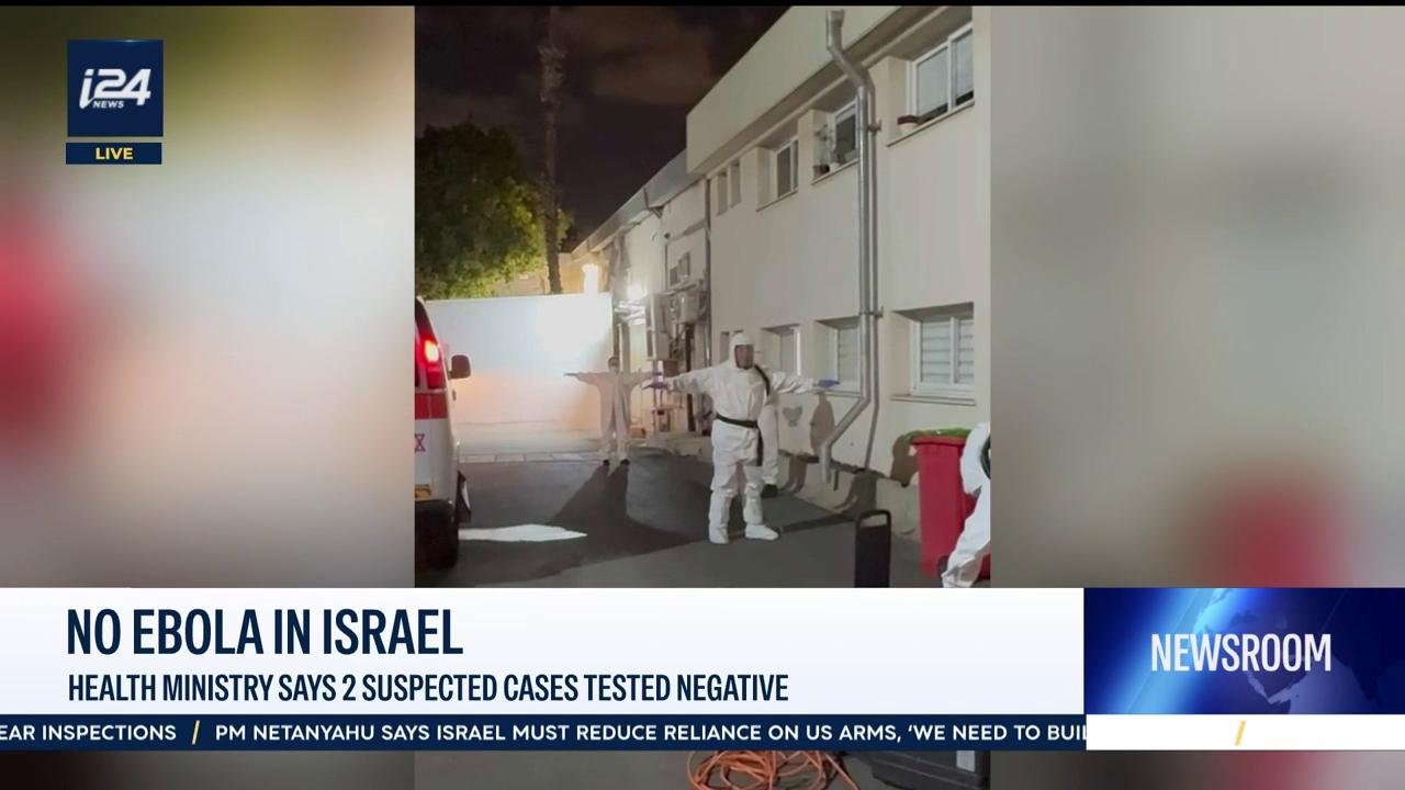 Video thumbnail for No Ebola in Israel: Health Ministry says 2 suspected cases tested negative