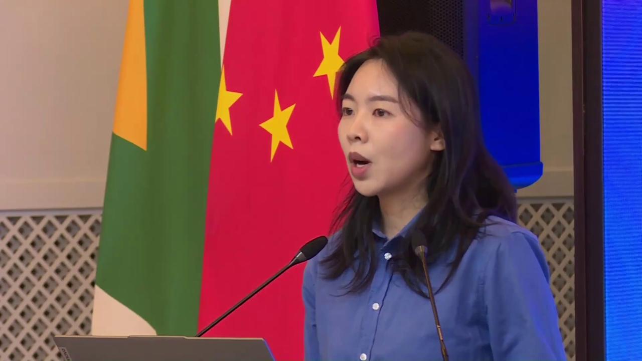 Video thumbnail for South Africa: China-South Africa youth dialogue strengthens cooperation.