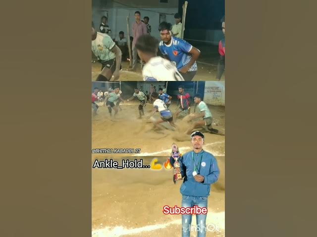 Video thumbnail for अपनो से कैसा पर्दा 😍🔥💪।                  #kabaddi #viral #video