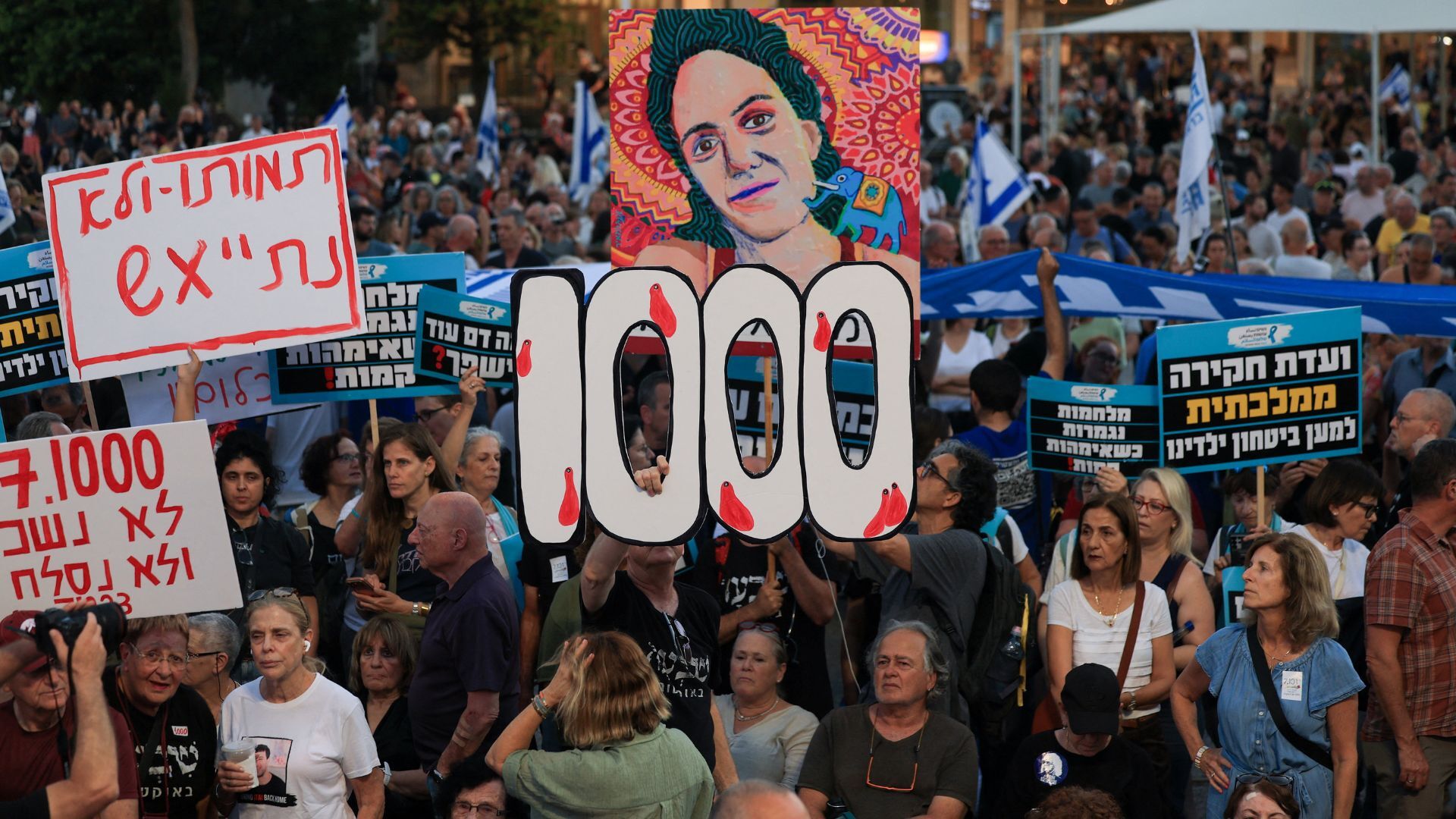 Video thumbnail for Israelis protest to mark 1,000 days since October 7 Hamas-led attacks