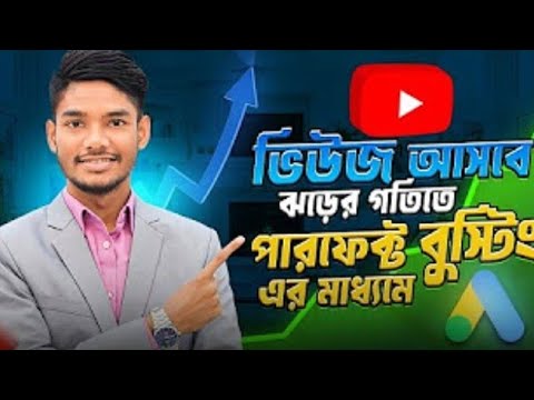 Video thumbnail for Freelancing Money Management: Top 5Smart Tips | Money ManagementTutorial | AK Technology#freelancing