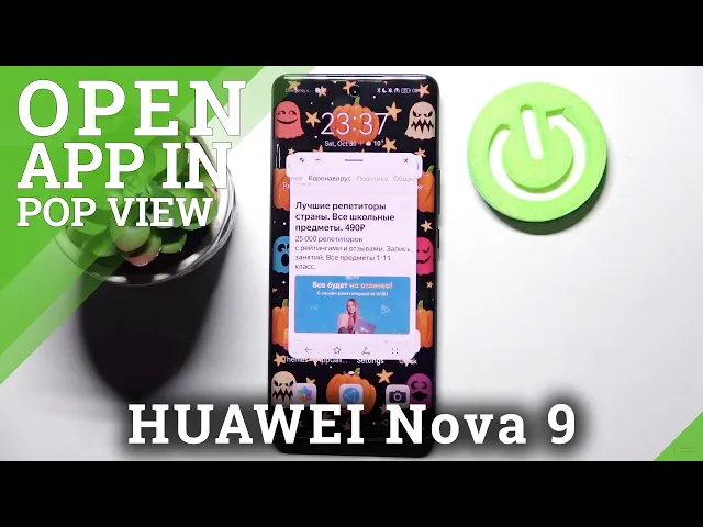 Video thumbnail for How to Open Apps in Pop Up View on HUAWEI Nova 9 - Manage Floating Windows