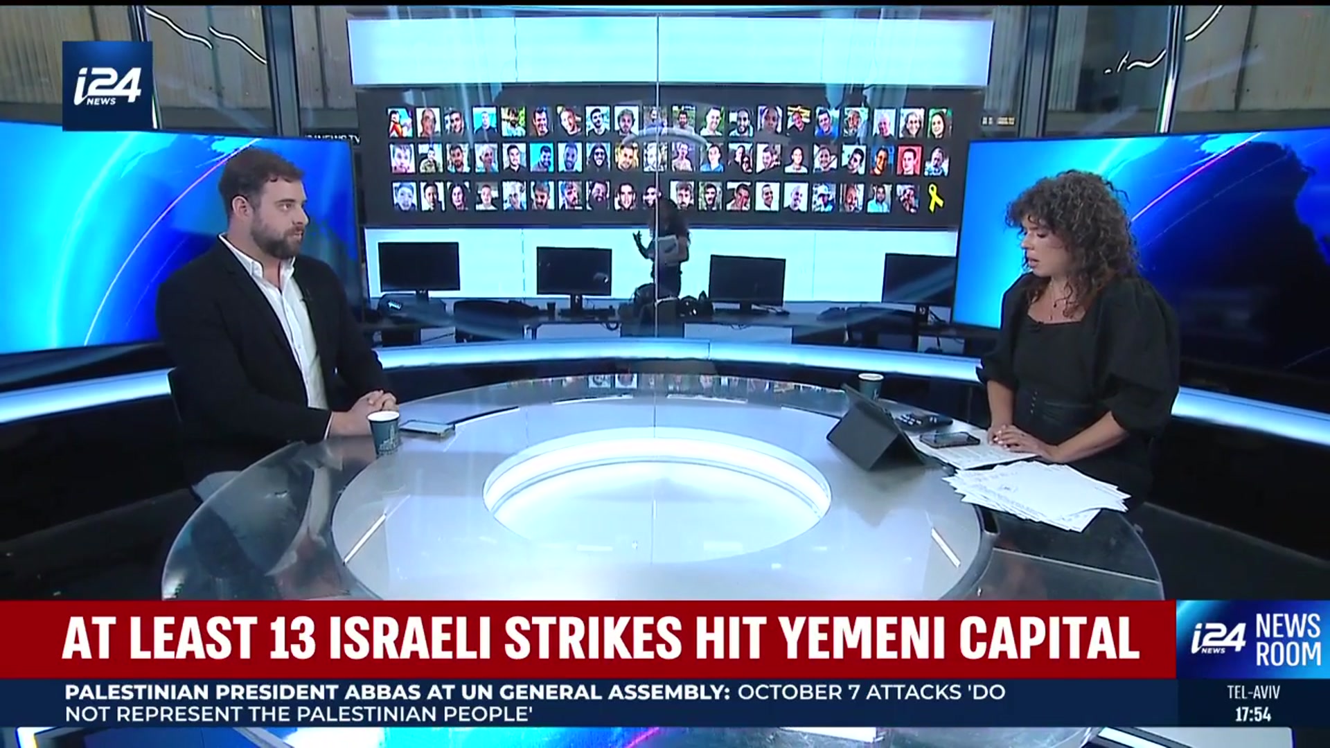 'Video thumbnail for At least 13 Israelis strikes hit Yemeni capital'