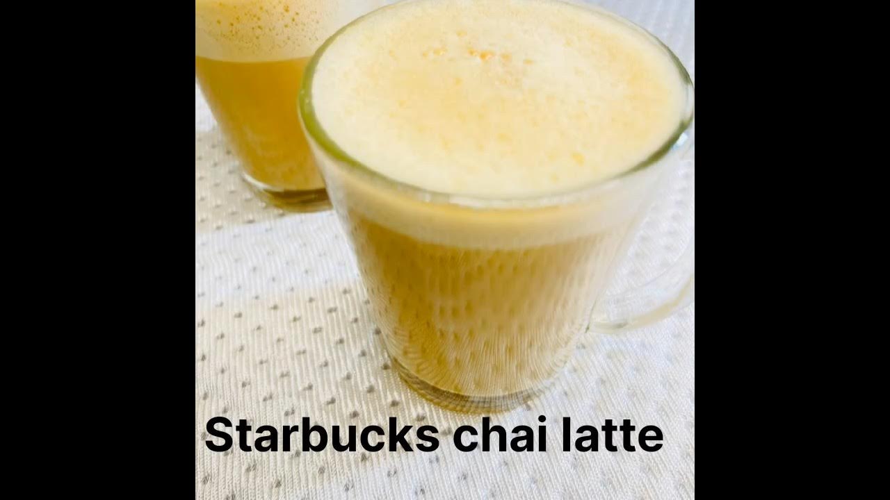 Video thumbnail for The secret INGREDIENT behind chai latte like Starbucks #chailatte #chai  #youtubeshorts #shorts