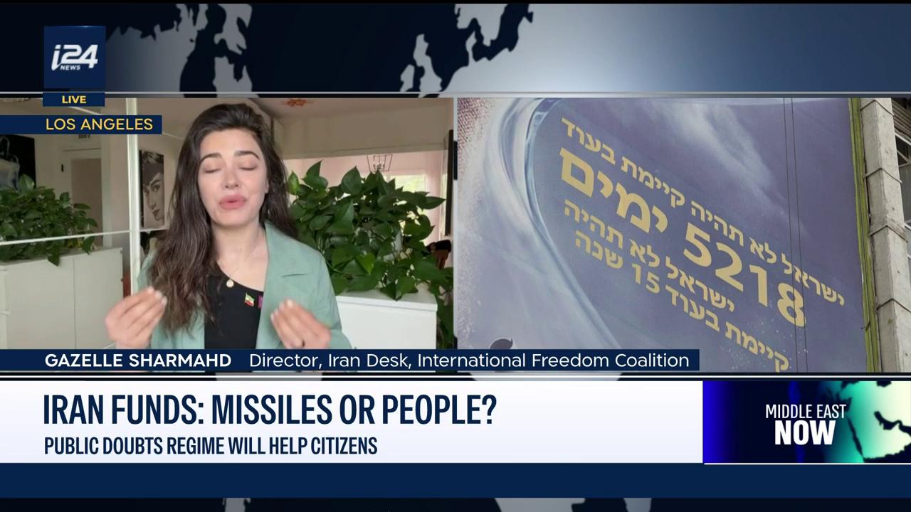 Video thumbnail for Iran funds: Missiles or people?