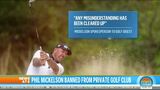 Video thumbnail for Phil Mickelson Today Show - Joel Beall