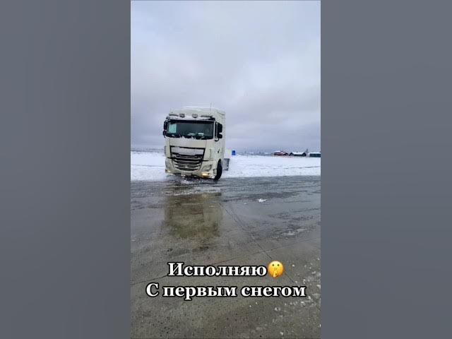Video thumbnail for Truck stuck