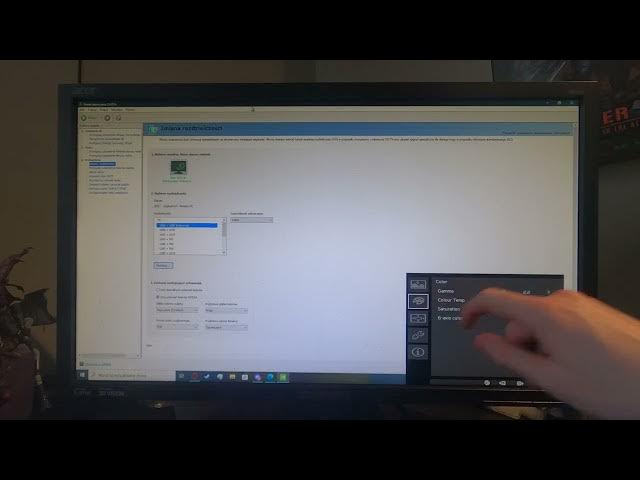 Video thumbnail for Acer XB241H - How To Change Gamma Level