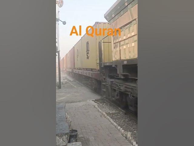 Video thumbnail for Al Quran just Urdu translation#shorts #video #pakistanrailway #vlog #100millon #viralshort