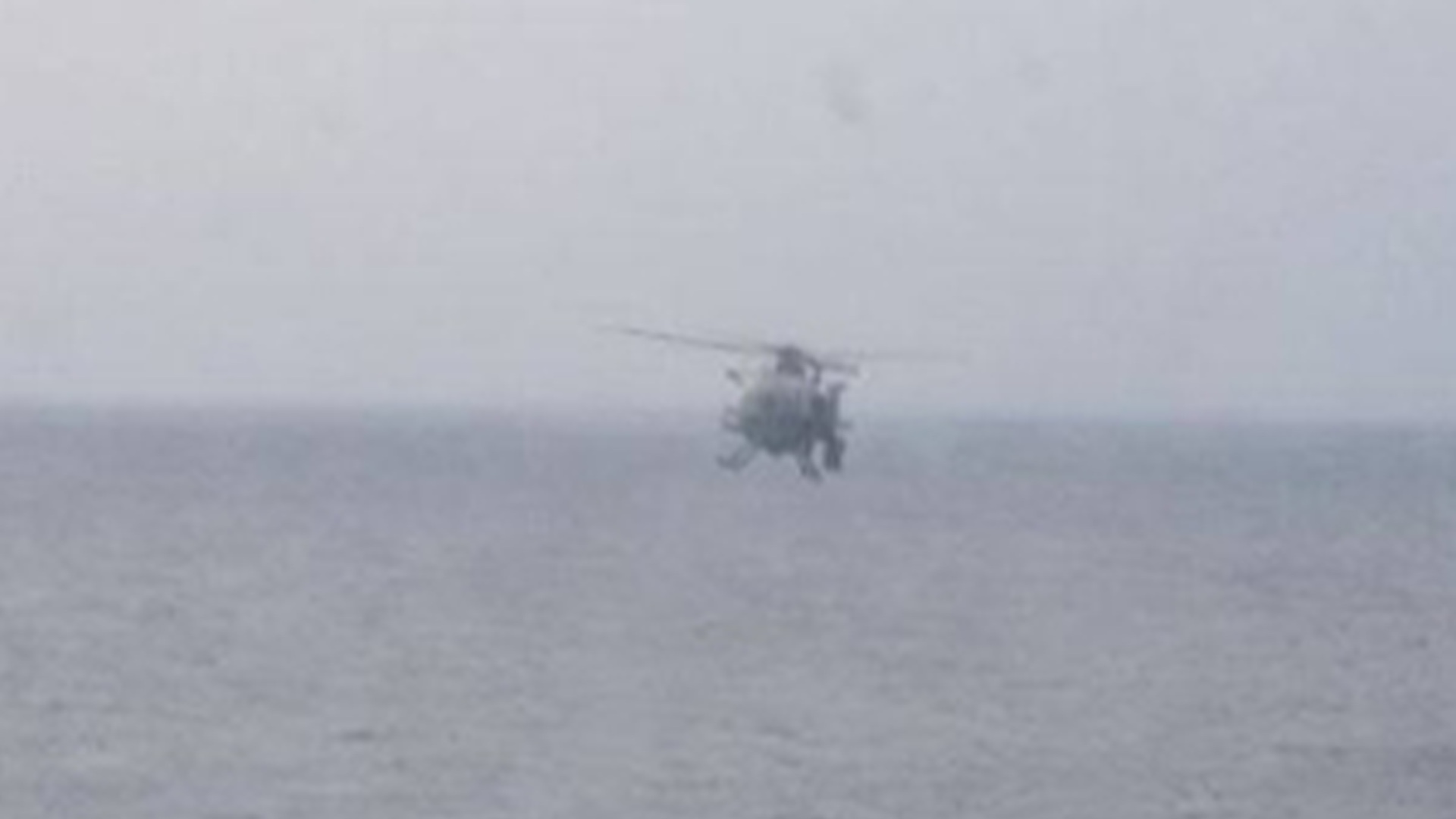 Video thumbnail for New video said to show US forces shadowing Russian oil tanker