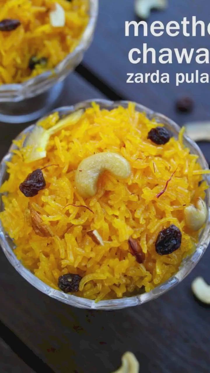 Video thumbnail for Zarda Recipe