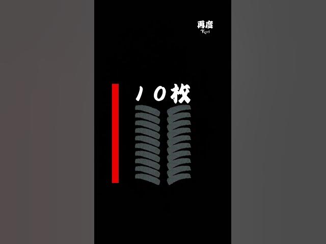 Video thumbnail for #snatchburger