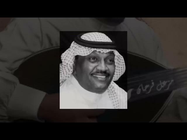 Video thumbnail for منوعات مزعل فرحان