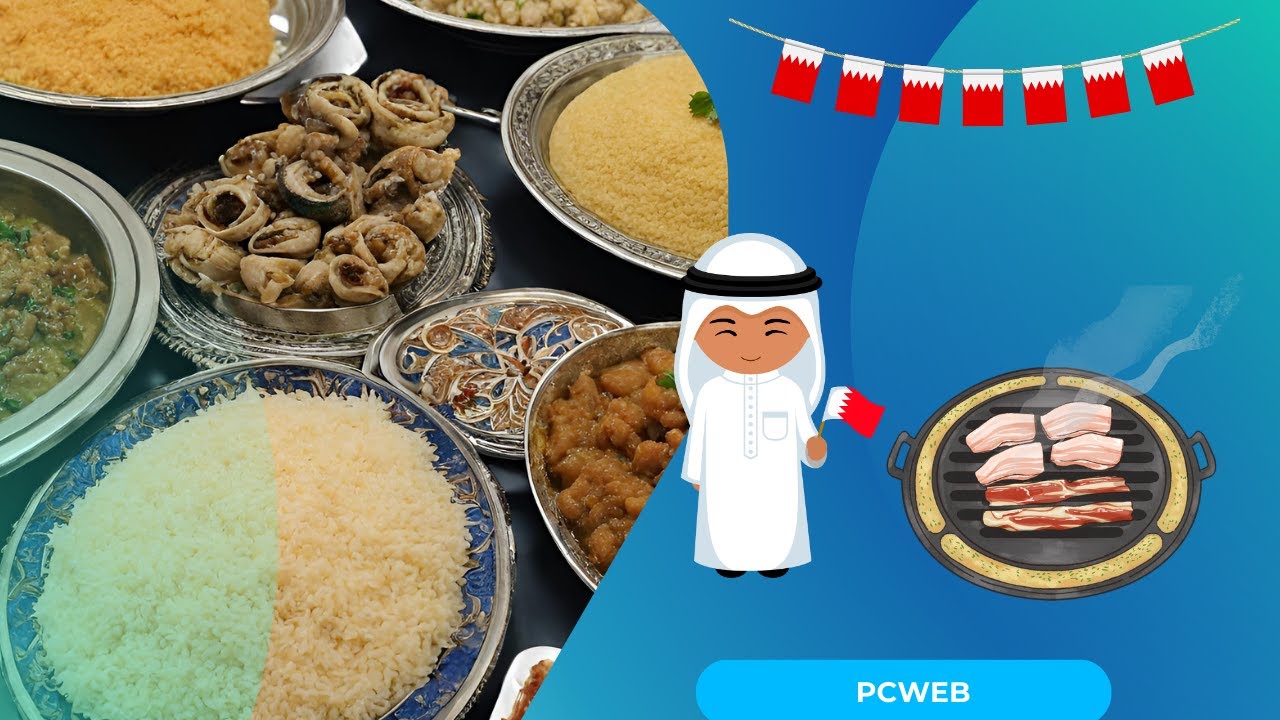 'Video thumbnail for Bahraini Cuisine: video blog'