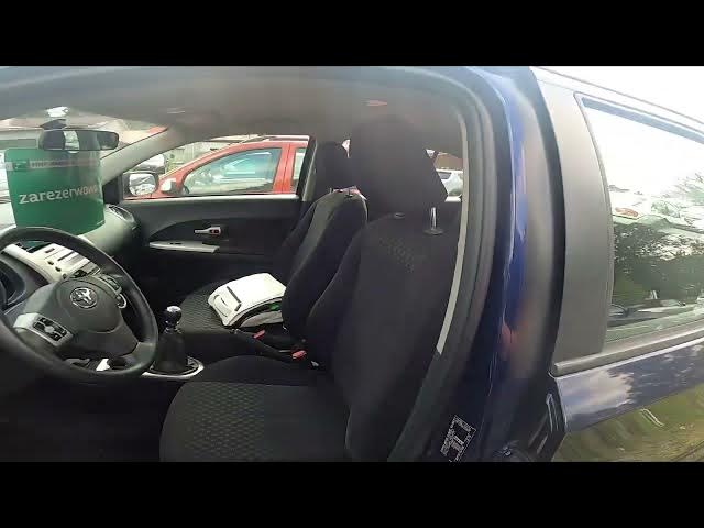 Video thumbnail for Where is the VIN number of my Toyota Urban Cruiser ( 2009 – 2012 ) - VIN Number Sticker Location