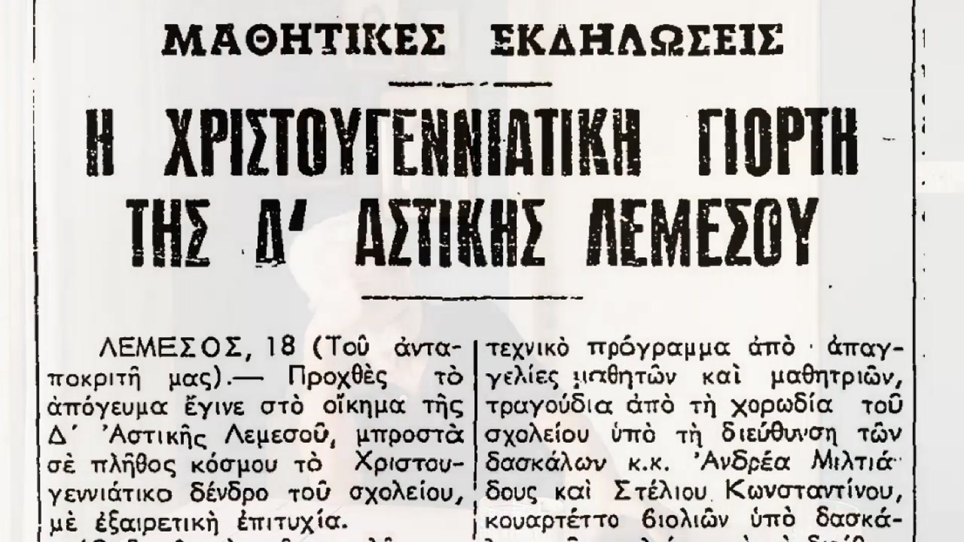 Video thumbnail for 24