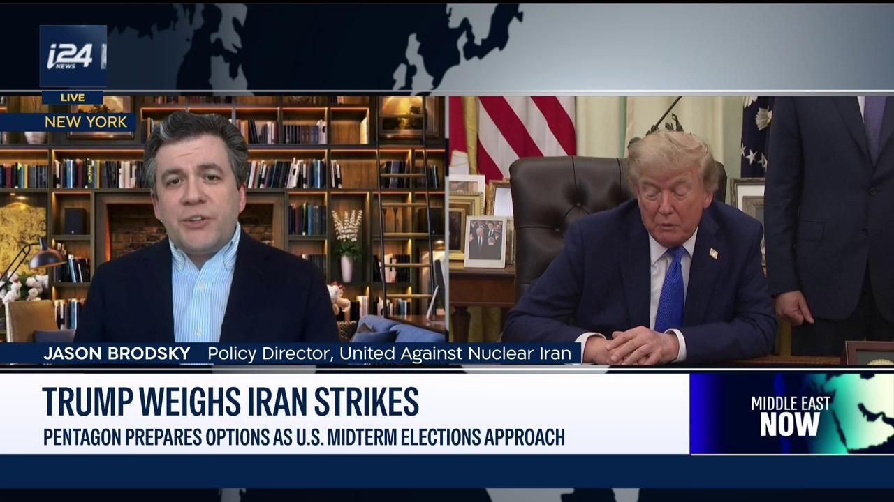 Video thumbnail for Trump weighs Iran strikes