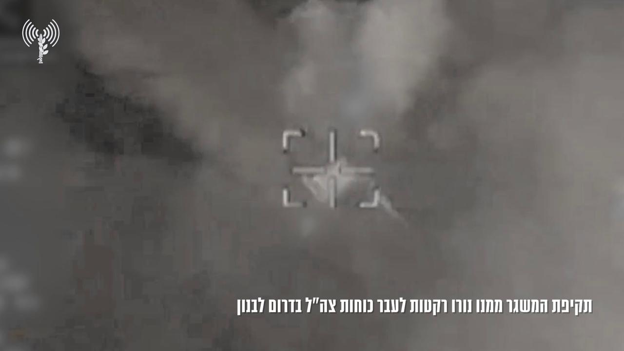 Video thumbnail for Lebanon: Israeli Forces Strike Launcher Used to Fire Rockets in Southern Lebanon.