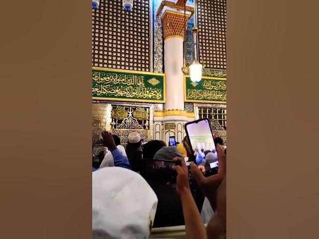 Video thumbnail for #beautiful #naat #naatsharif #riazuljannah #islamicvideo #islamicstatus