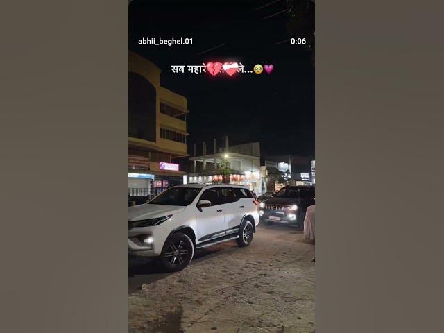 Video thumbnail for December 11, 2025