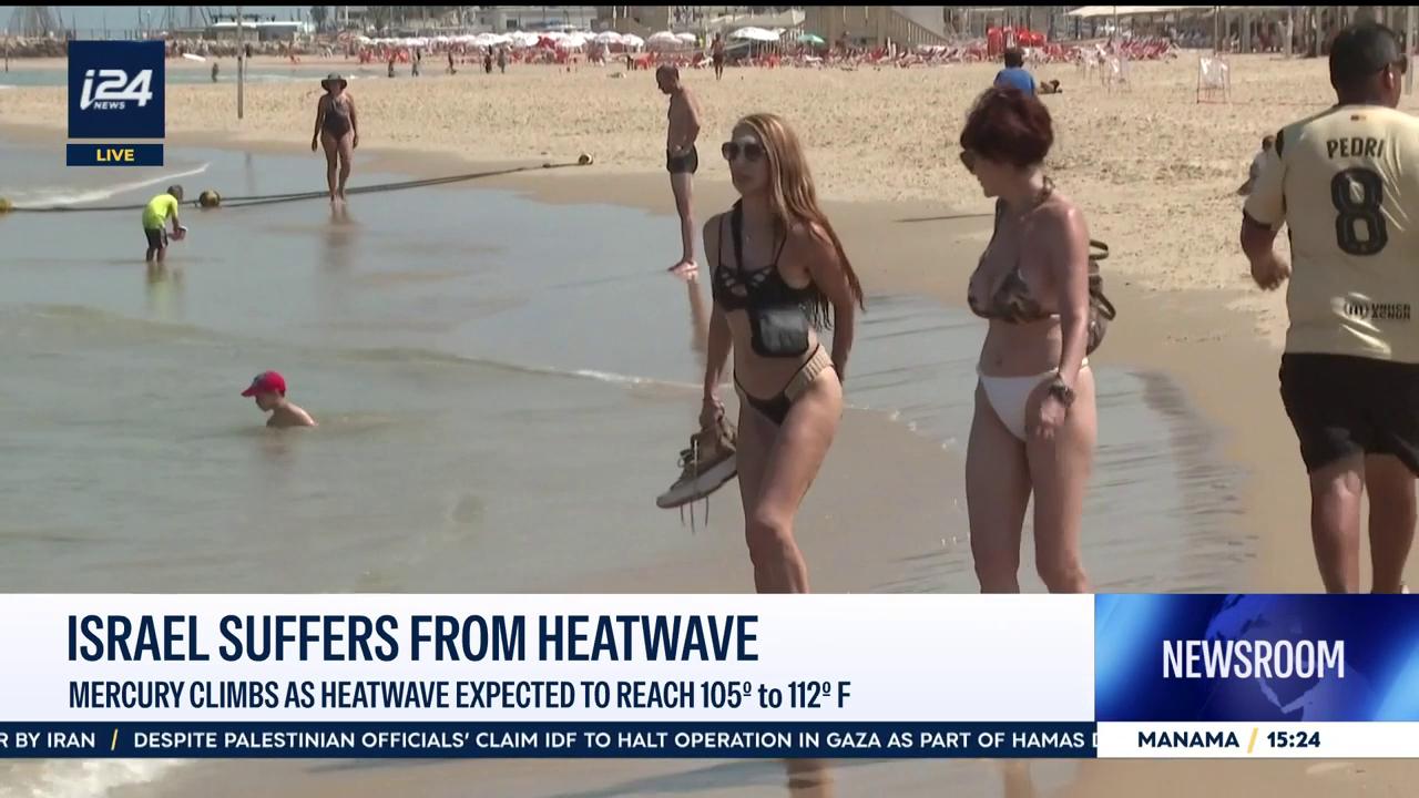 Video thumbnail for Israel suffers from heatwave: Mercury climbs as heatwave expected to reach 105° to 112° F