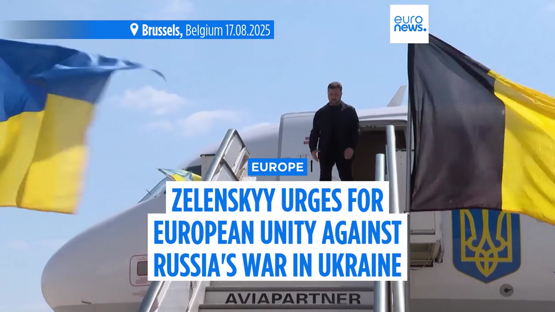 'Video thumbnail for Latest news bulletin | August 17th, 2025 – Evening'
