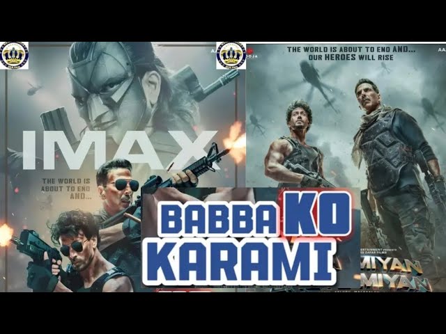 Video thumbnail for Babba Ko Karami India Hausa 2024 Fassarar Sultan Film Factory