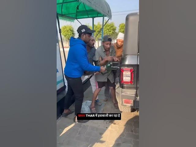 Video thumbnail for kachara ki video #comedy #video  #viralvideos #comefyshort