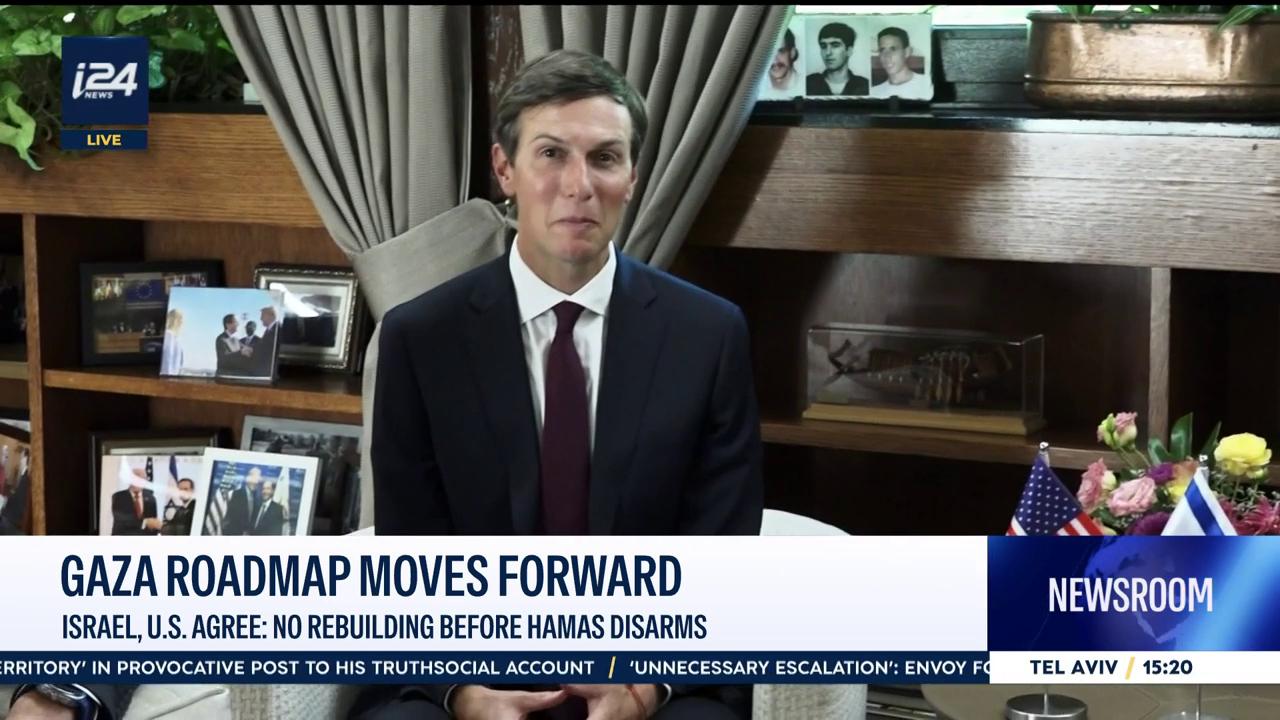 Video thumbnail for Gaza roadmap moves forward — Israel, U.S. agree: No rebuilding before Hamas disarms