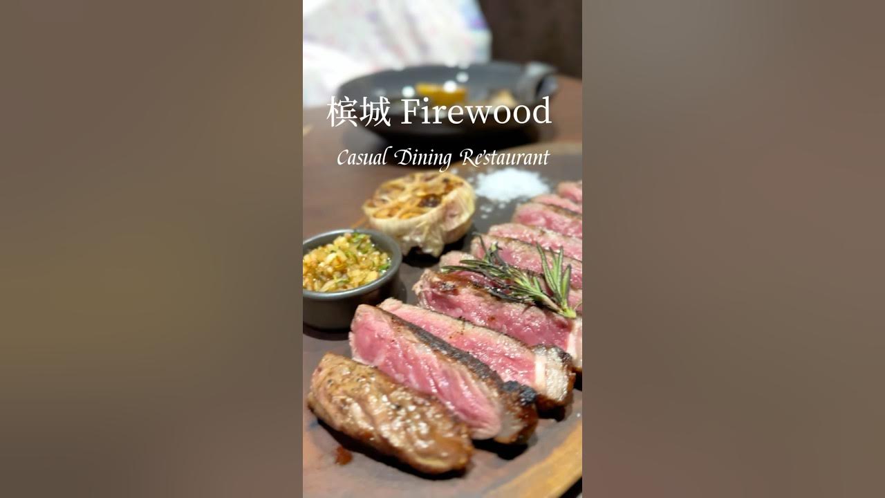 Video thumbnail for Firewood Charcoal Grilled Open Flame Restaurant Penang