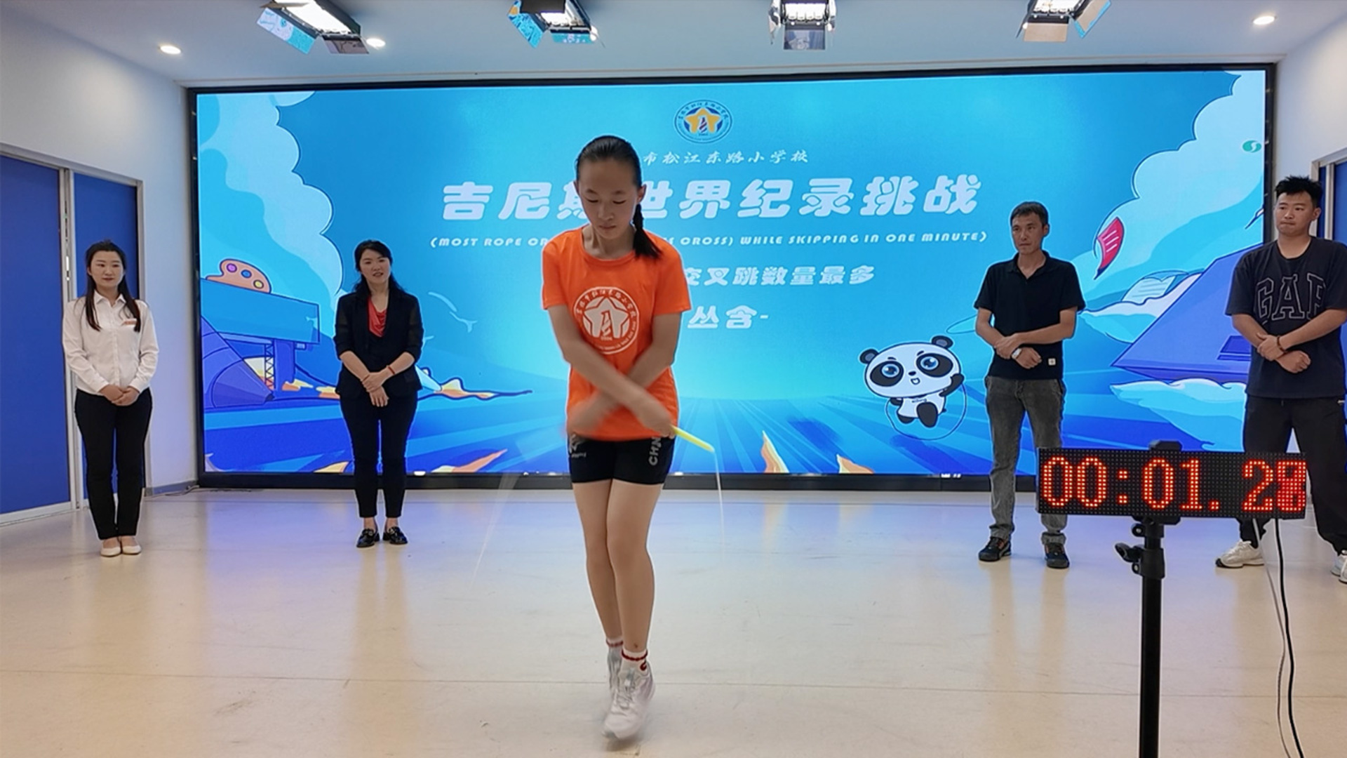 Video thumbnail for Most rope crossovers (criss cross) while skipping in one minute  133 by Wu Conghan