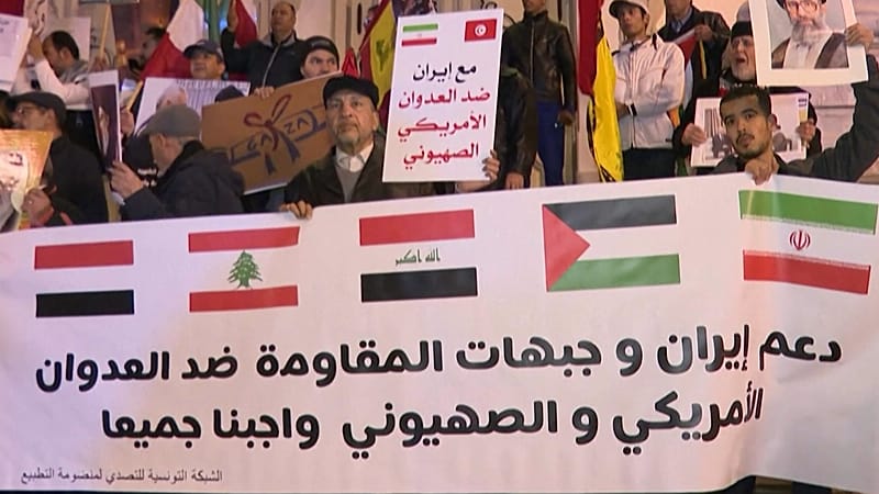 Video thumbnail for Tunisians protest against US-Israeli war against Iran
