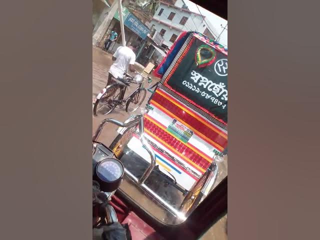 Video thumbnail for August 22, 2017