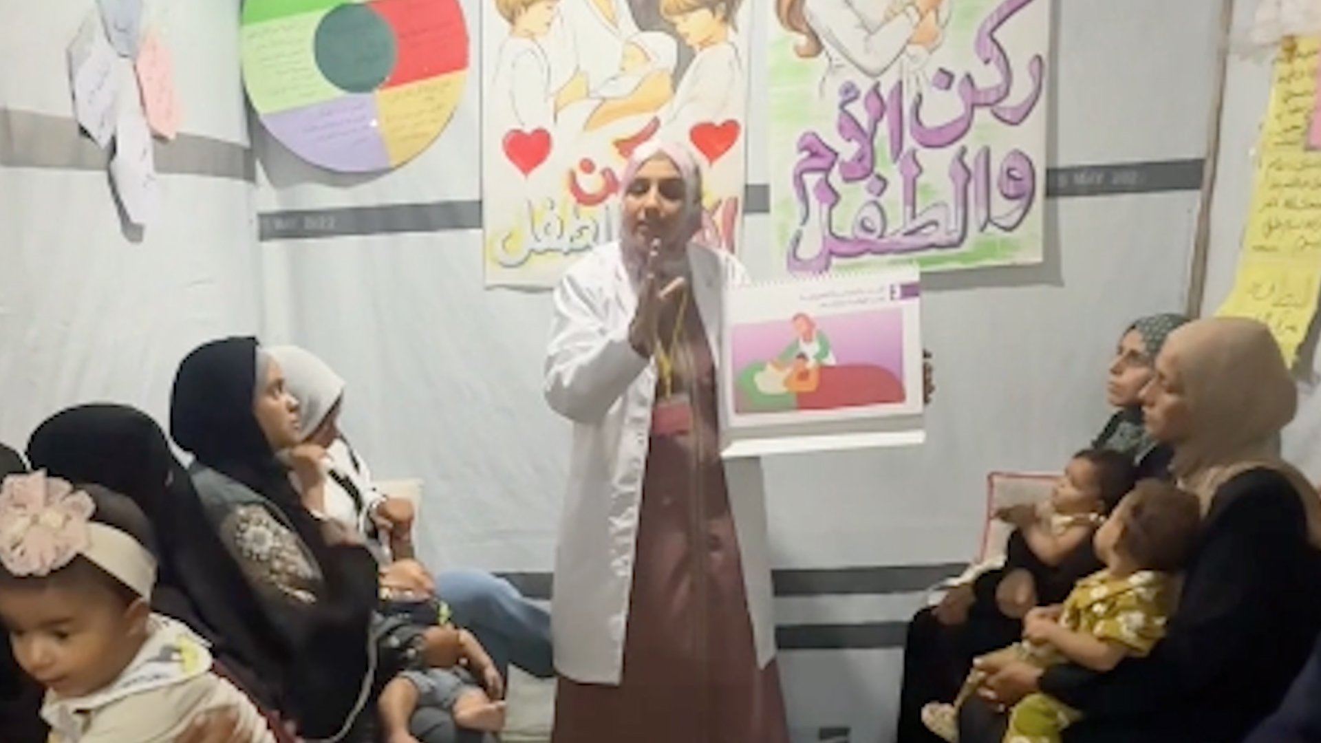 Video thumbnail for Gaza mothers seek breastfeeding support amid hunger and siege