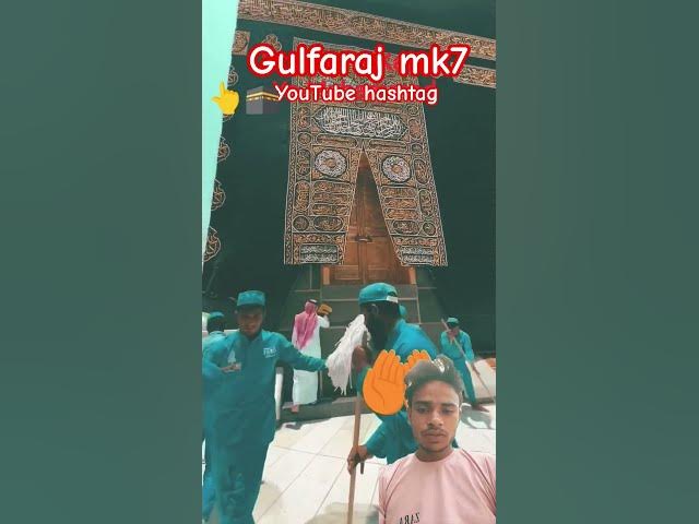Video thumbnail for 26 July 2025#quotes #trending