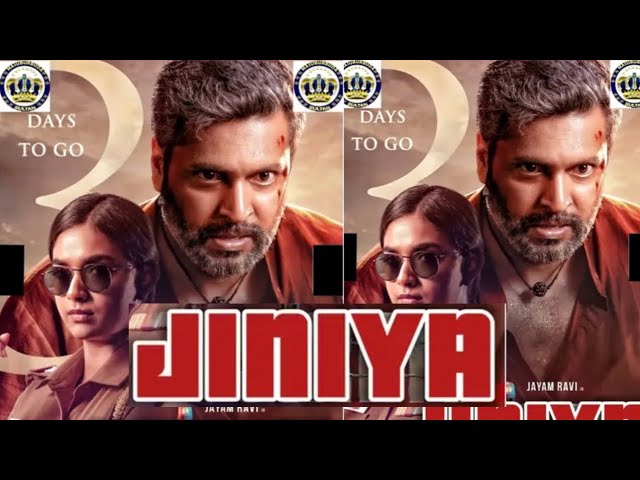 Video thumbnail for JINIYA India Hausa 2023 Fassarar Sultan Film Factory