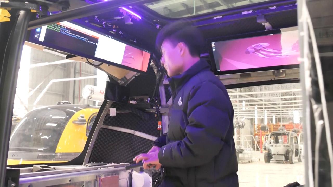 Video thumbnail for China: China's AI industry tops 1.2 trln yuan in 2025, up 40 pct.