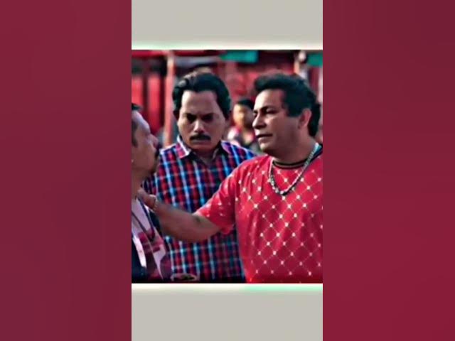 Video thumbnail for চিন্তা করছি সামনে কুমিরের ব্যবসা করমু 😅😅 #funny
