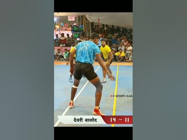 Video thumbnail for #kabaddi365 #video