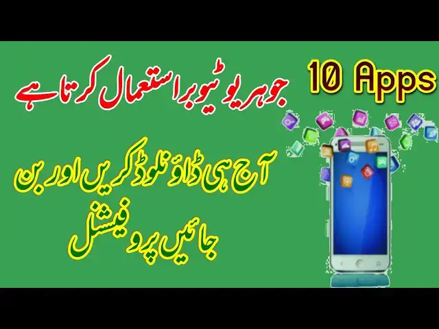 Video thumbnail for Top ten apps that everyone should have | editing apps #earning #editing #videoediting